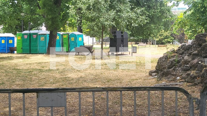 Nema povlačenja iz parka